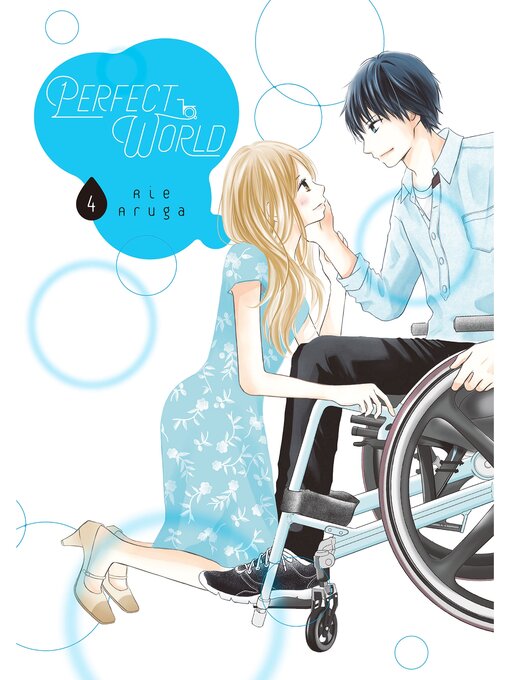 Cover image for Perfect World, Volume 4
